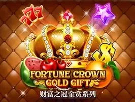 Fortune Crown Gold Gift game icon